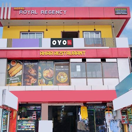 Hotel O Royal Regency, Pathsala Dalaigaon Exterior photo