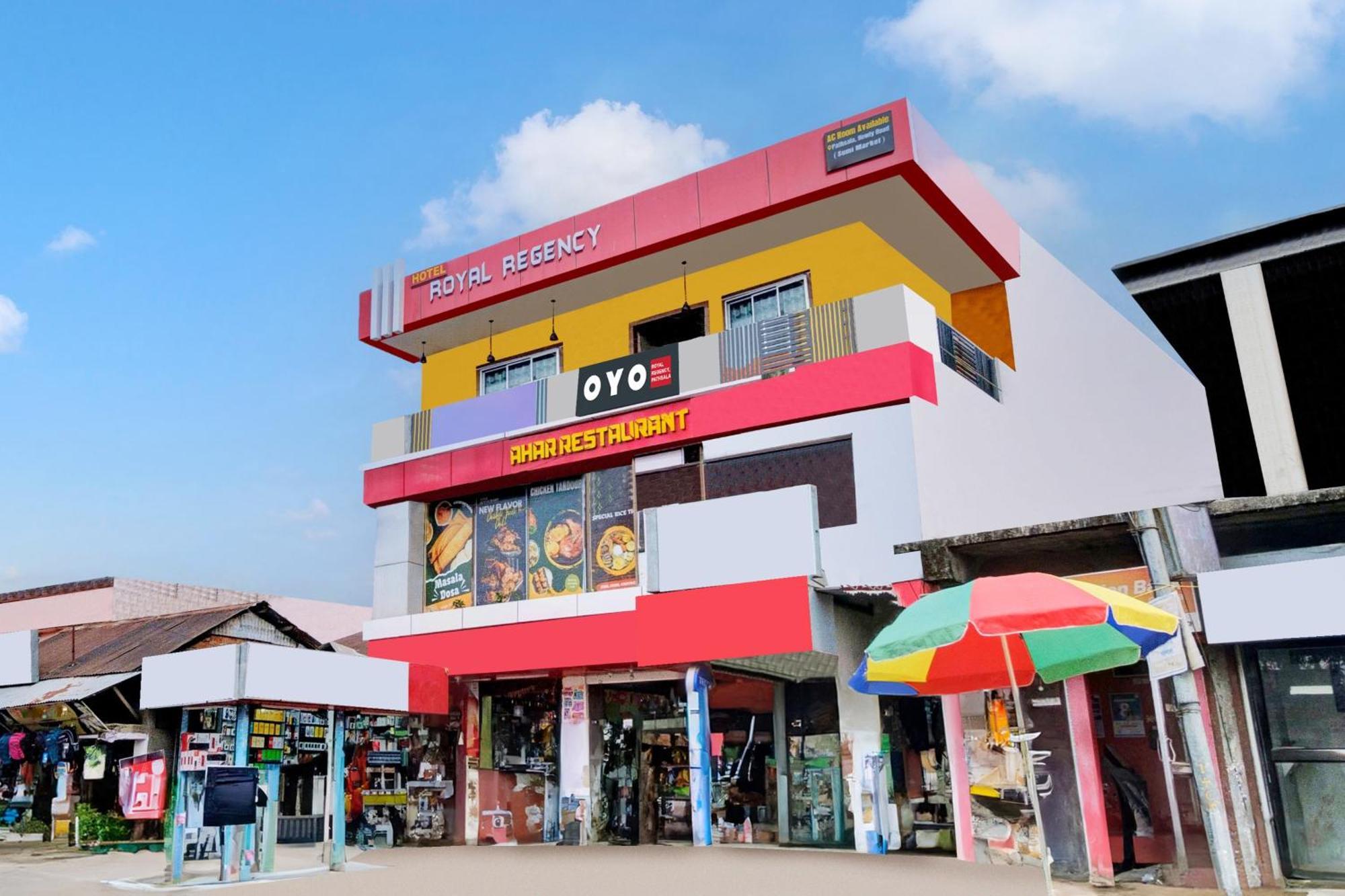 Hotel O Royal Regency, Pathsala Dalaigaon Exterior photo